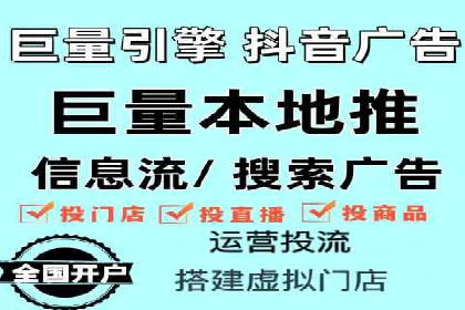 百度搜索推广的创意广告形式及成功案例